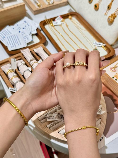 抖音上牵女朋友的链子