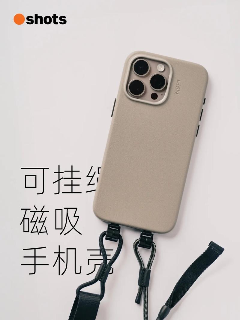 抖音磁吸手机壳好用么