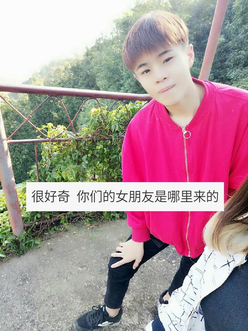 想找些朋友一起要快手