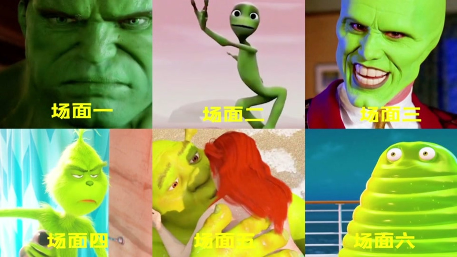 抖音上很火的疯狂青蛙