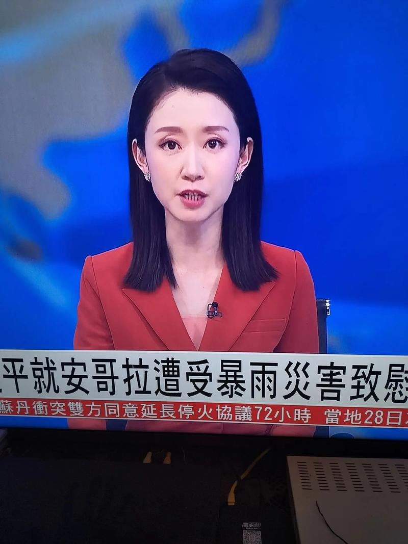 手机看凤凰卫视直播台