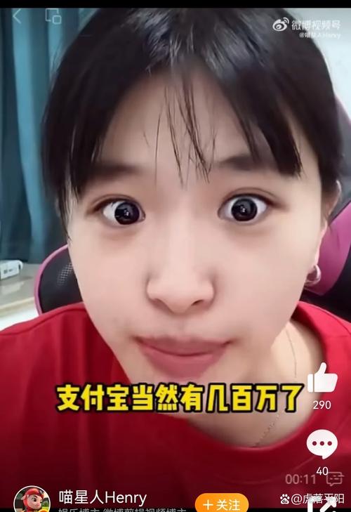 快手主播真的很赚钱吗