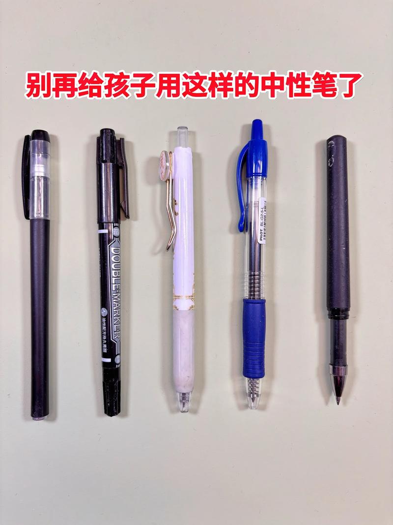 抖音里写字的是水笔吗