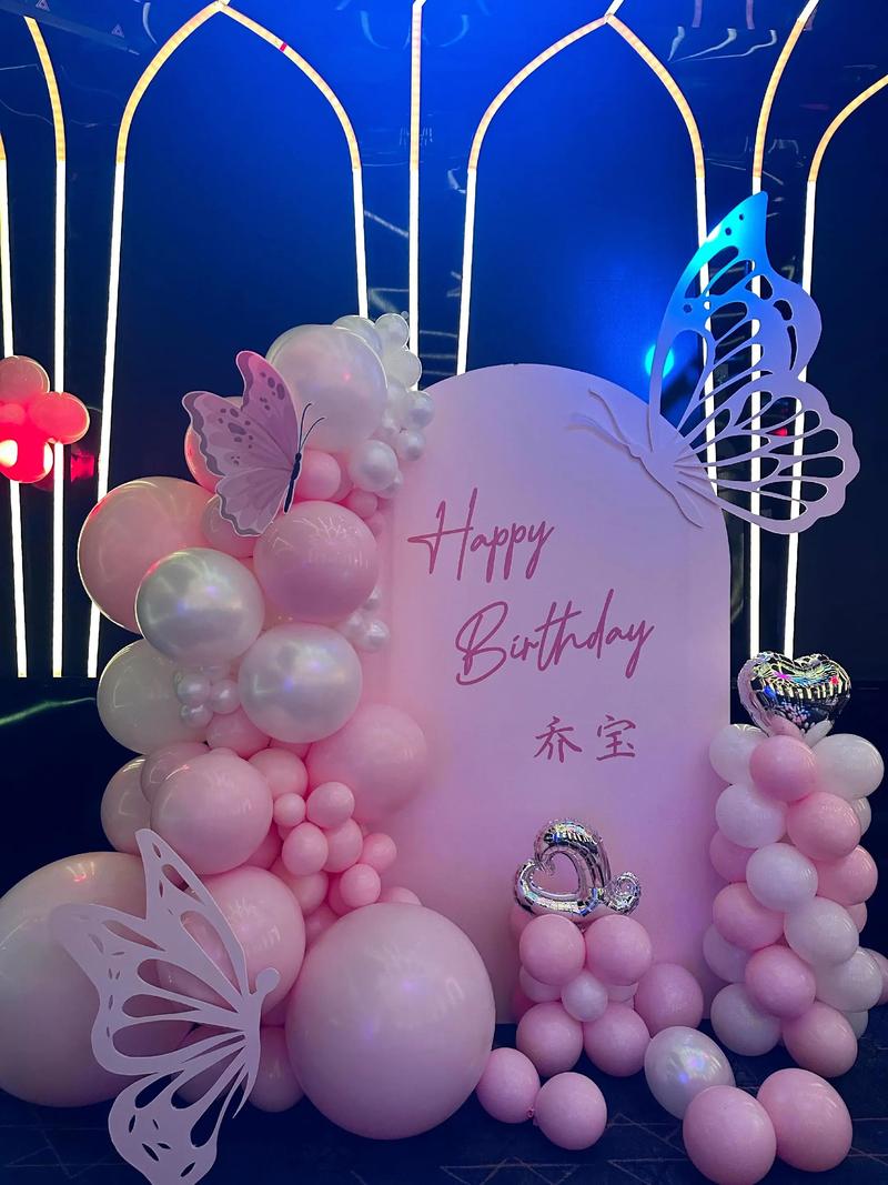 抖音生日场地布置图片