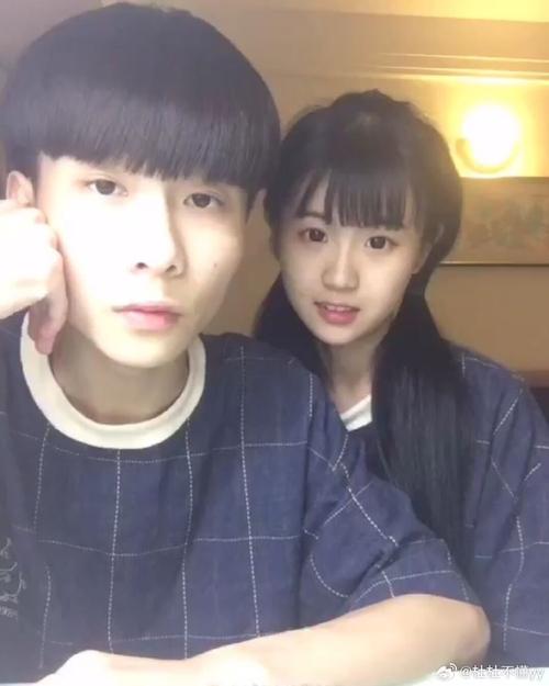 杨清柠和王乐乐快手号