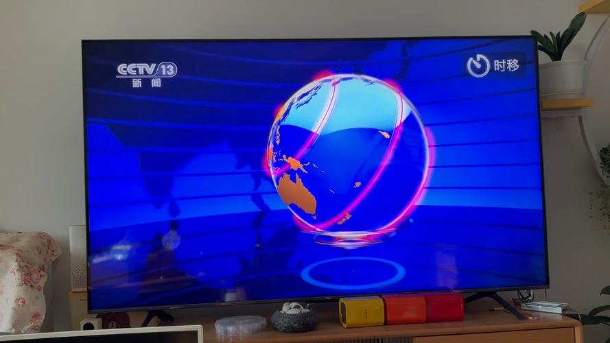 央视13套新闻直播间