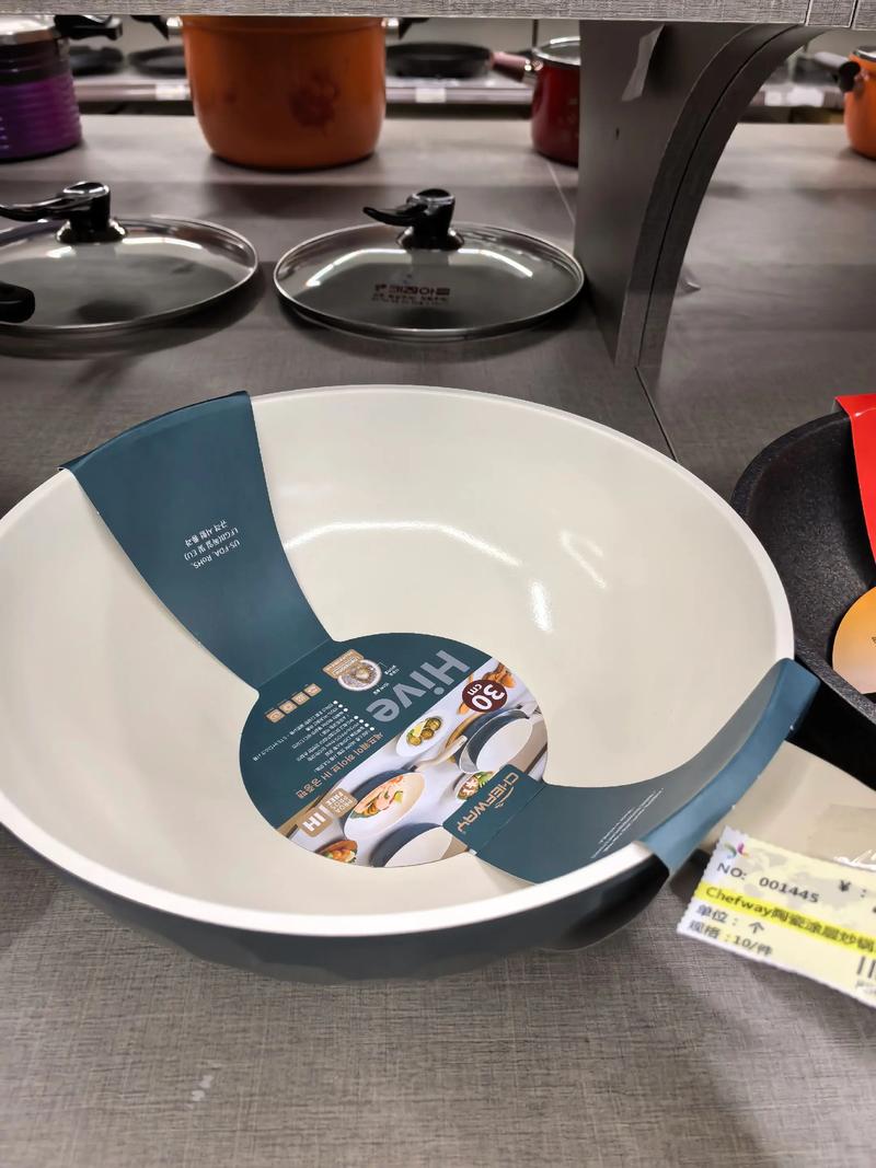 抖音陶瓷一样的不粘锅