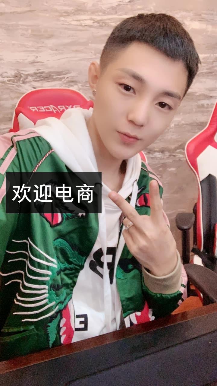 快手有个声音像高迪的