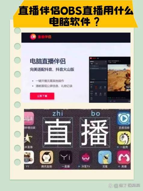 哪个软件直播湖南卫视
