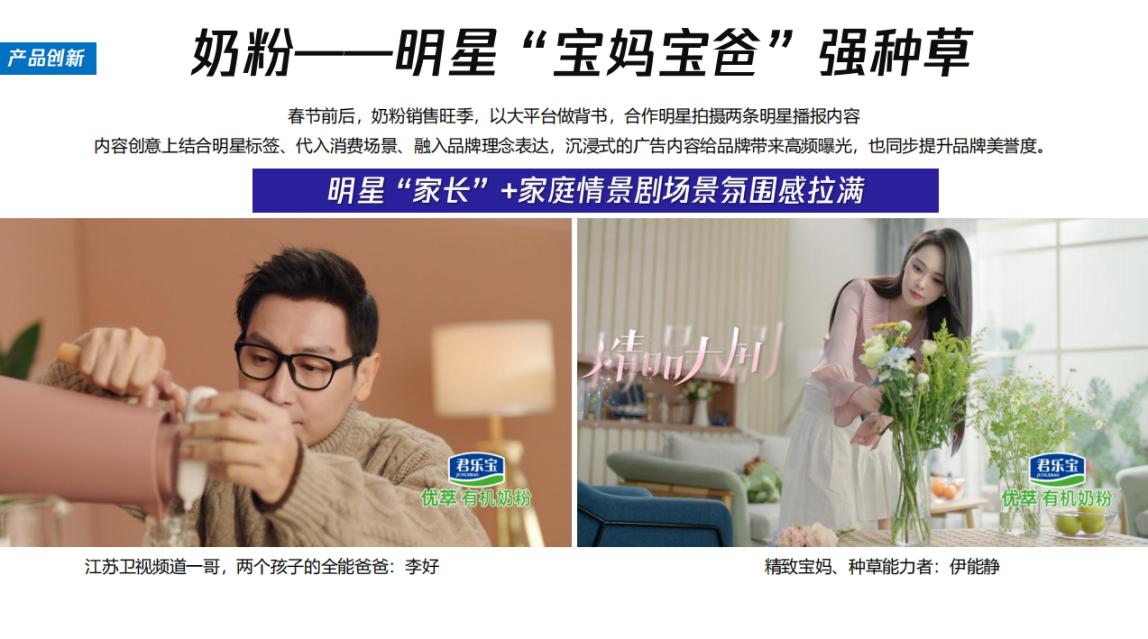 江苏卫视幸福剧场直播