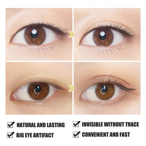 抖音zy双眼皮定型霜