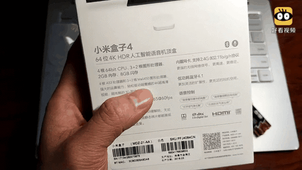 小米盒子不能看直播了