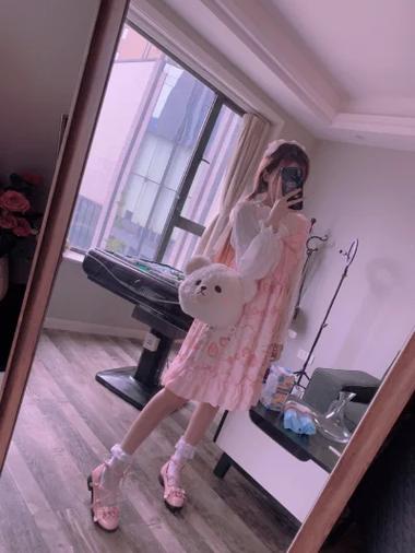 快手网红杨清柠全身照