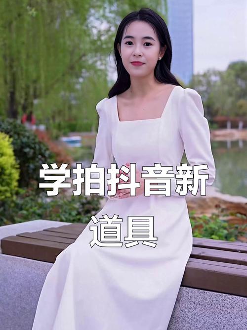 抖音能拍几秒视频教程