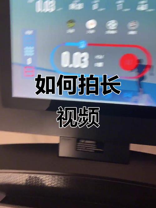 抖音能拍几秒视频教程