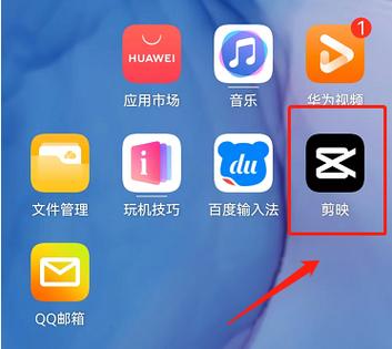 抖音号怎么用图片遮掉