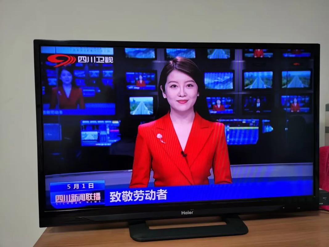 达州新闻综合频道直播