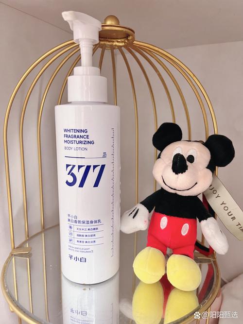 抖音洗不掉的美白神器