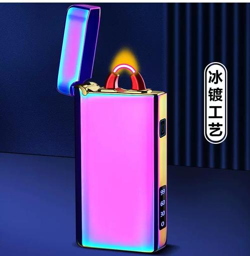网红抖音usb打火机