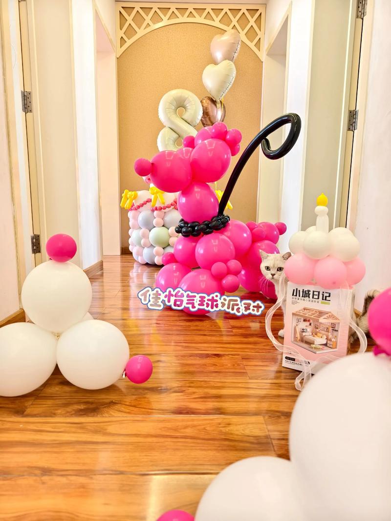 抖音网红亮光气球蛋糕