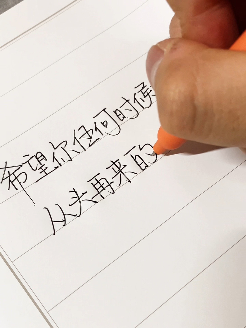 抖音声控文字图片一套