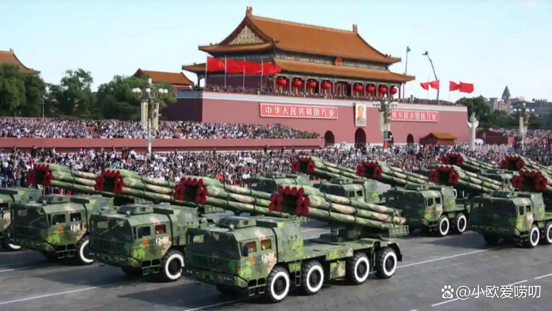 2025国庆阅兵直播