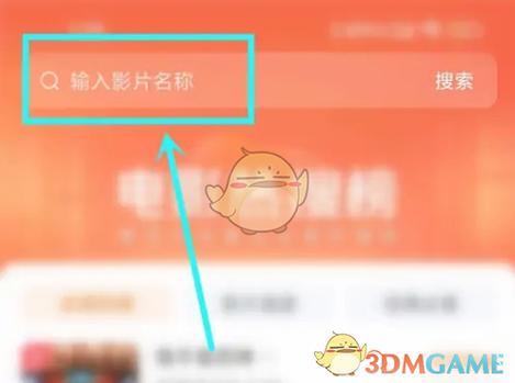 什么浏览器看直播不卡