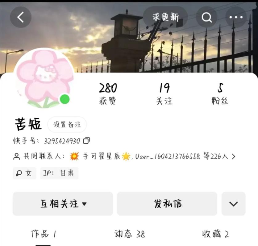 快手刷的播放量有用吗