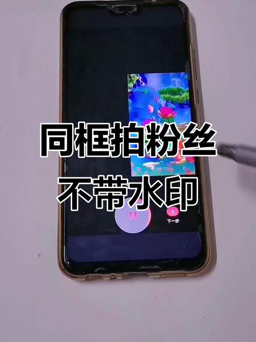 快手如何拍4分钟视频