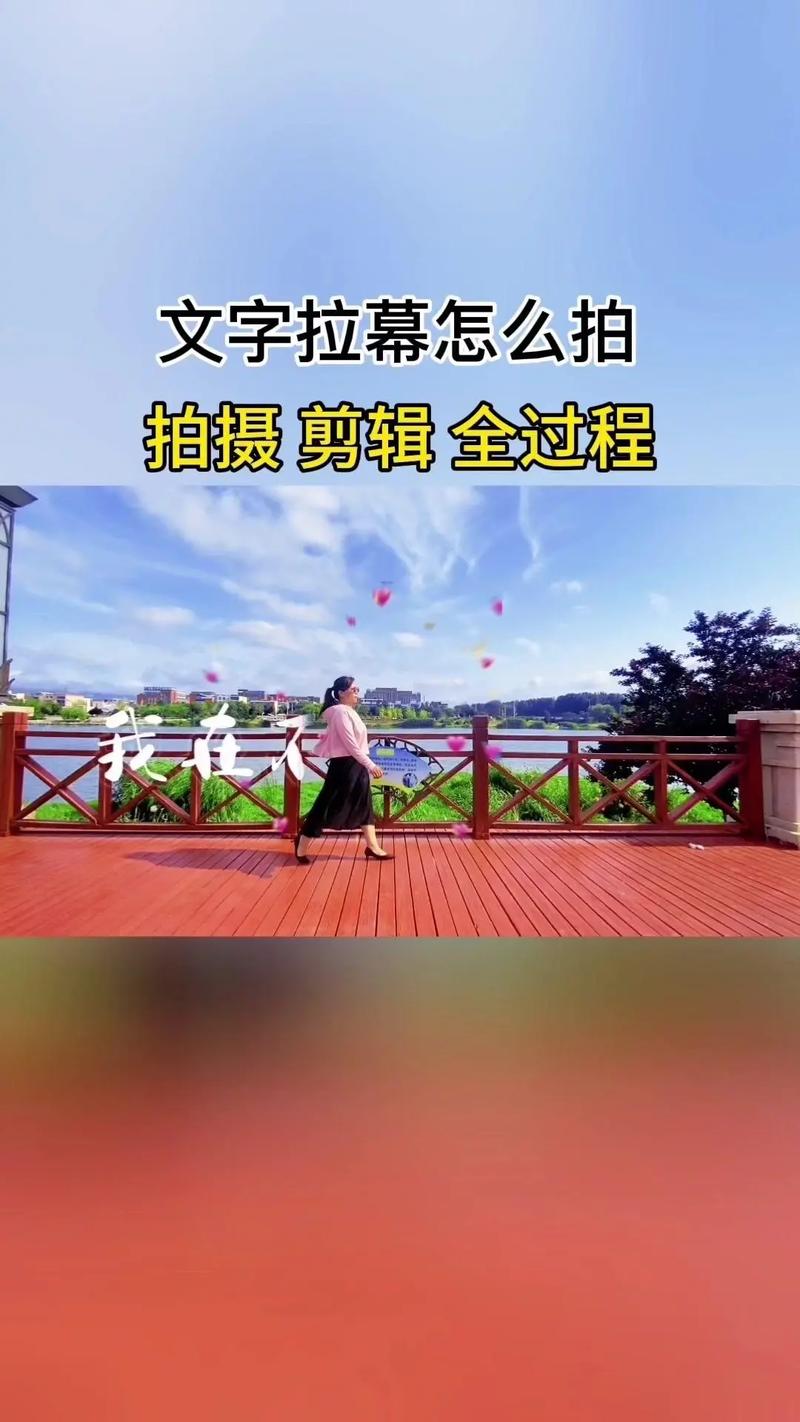 快手如何拍4分钟视频