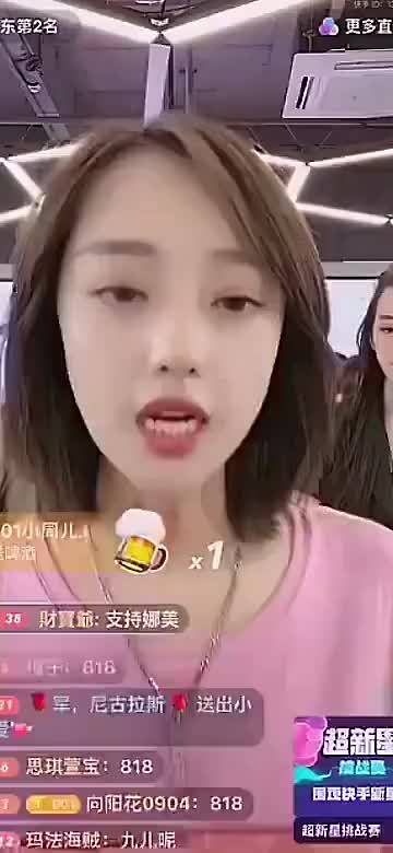 怎么样能变成快手网红