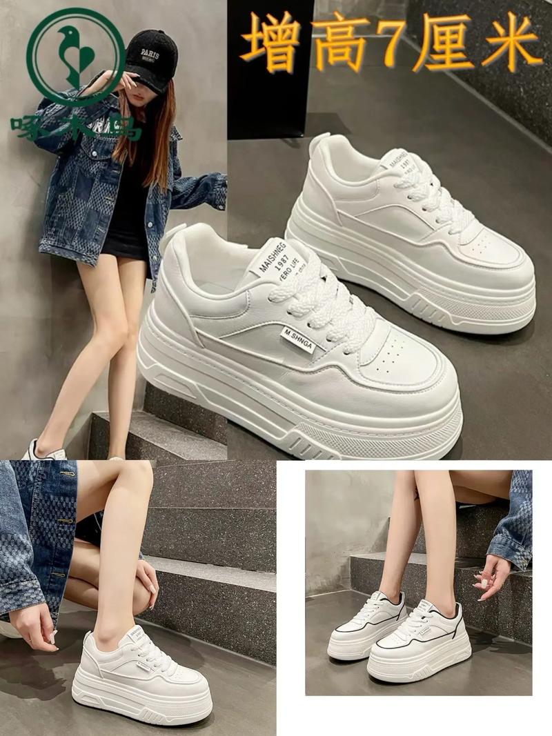 快手红人同款运动鞋女