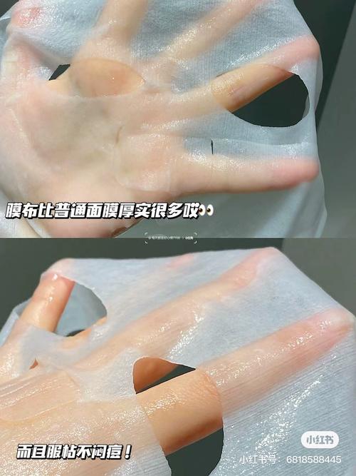 抖音上很火透明的面膜