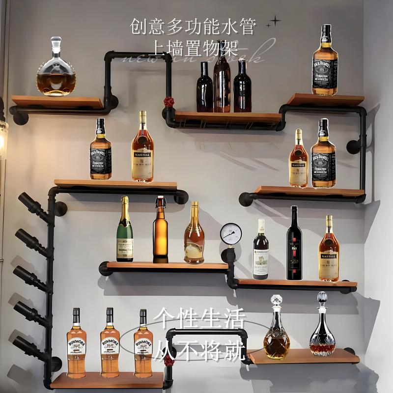 抖音里酒架架是什么歌