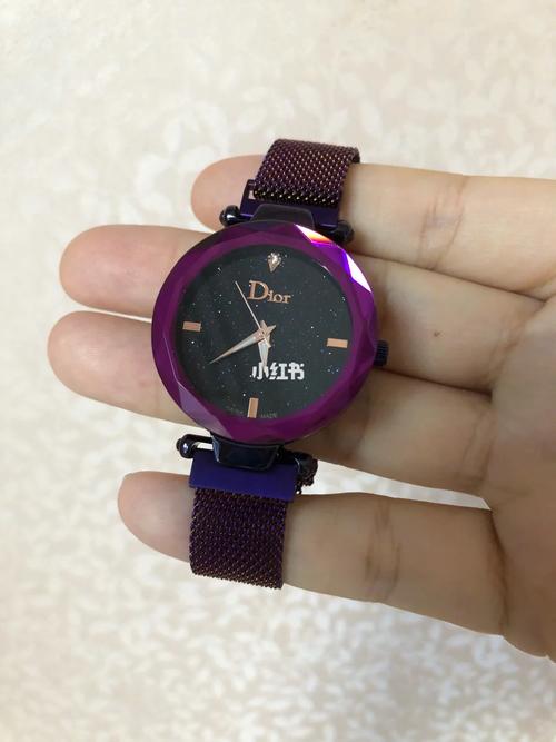 抖音迪奥星空表多少钱