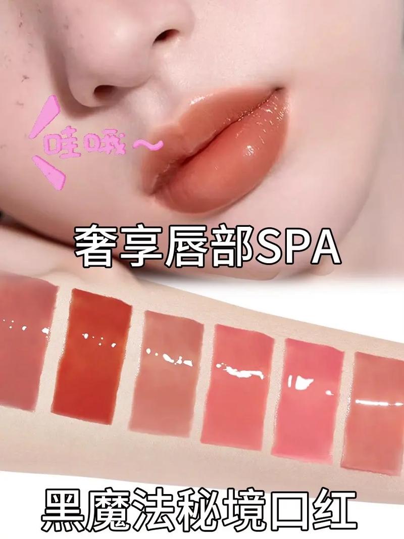 口红不沾杯的方法抖音