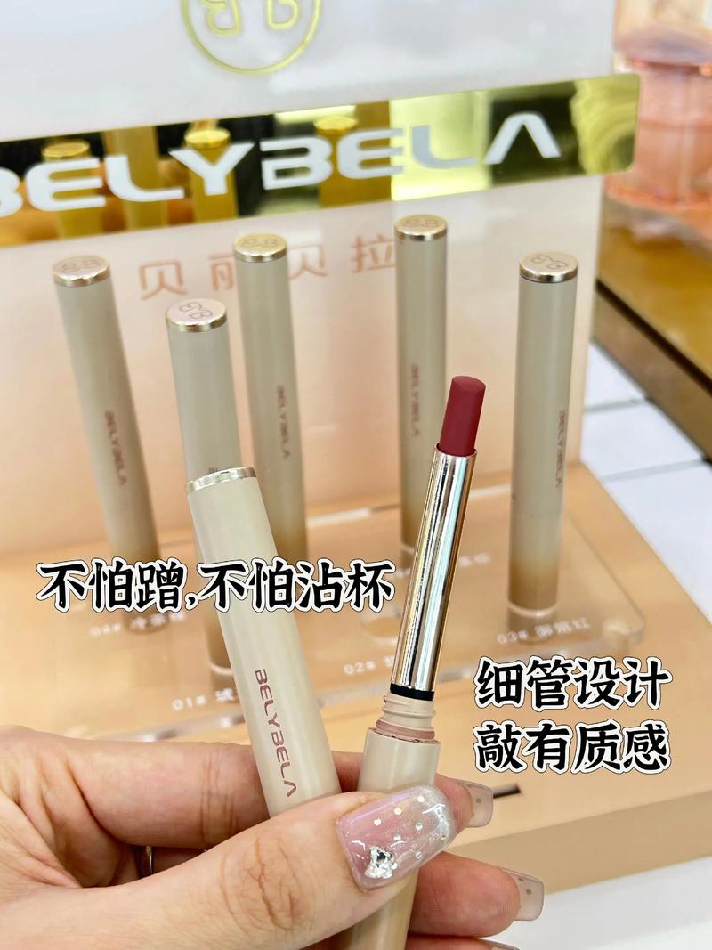 口红不沾杯的方法抖音