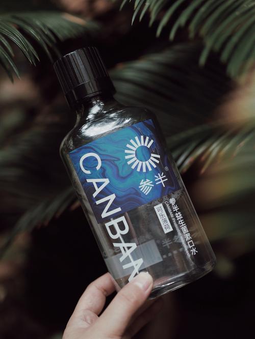 抖音同款可洗染发饮料