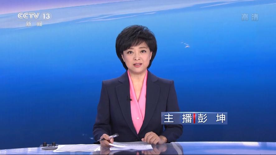 嘉兴新闻综合频道直播