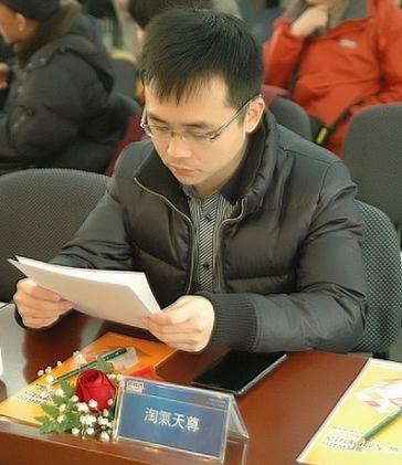 淘气天尊证券之星直播