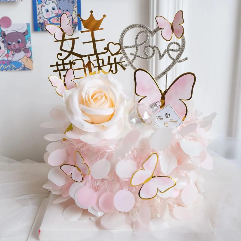 抖音同款女王生日蛋糕