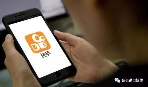 快手为什么老不上热门