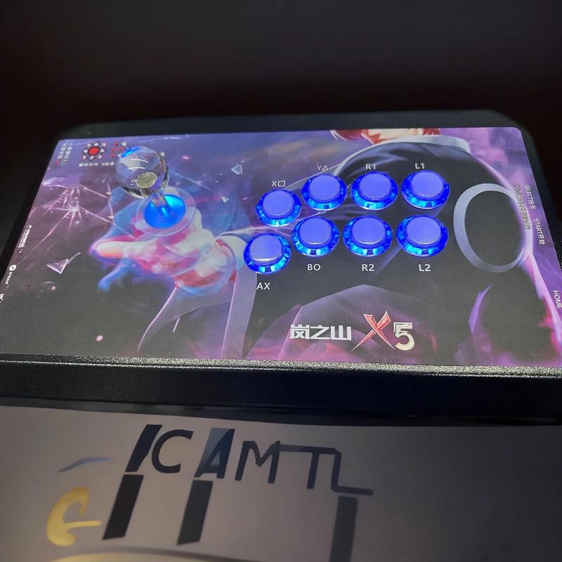 抖音摇杆游戏机是什么