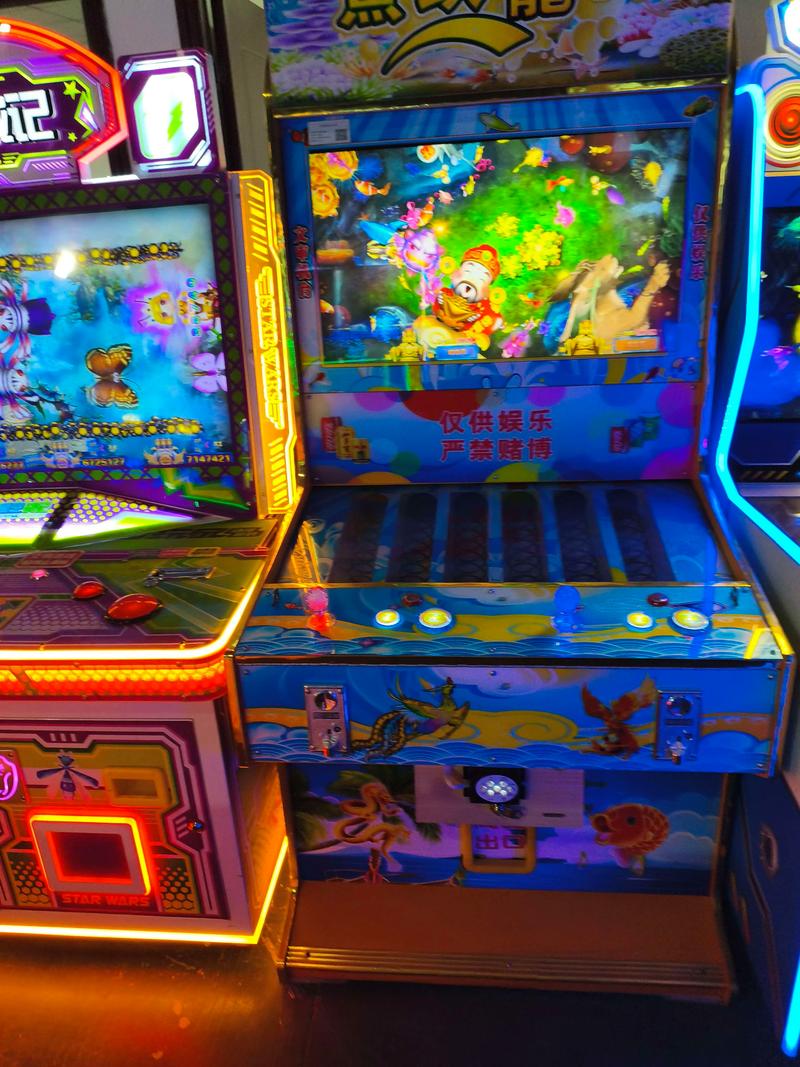 抖音摇杆游戏机是什么