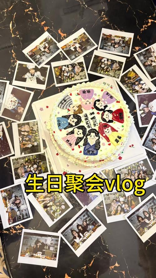 抖音里男孩在女生生日