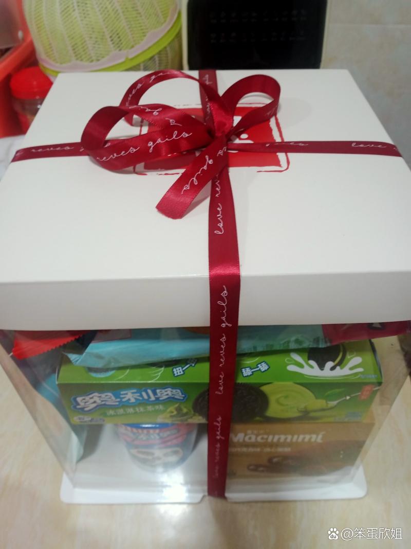 抖音生日蛋糕纸抽盒子