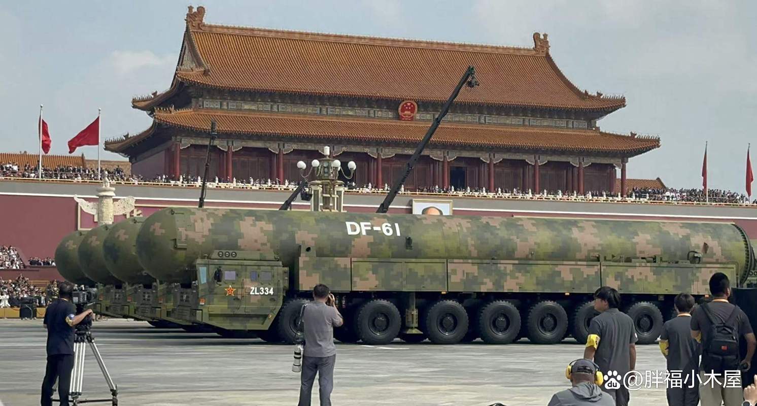 2025阅兵现场直播