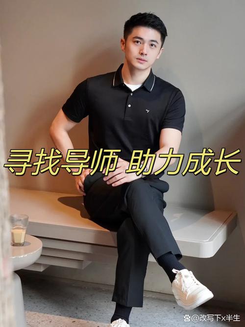 张师快手红人个人资料