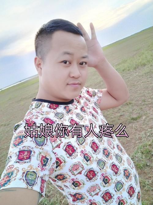 快手小钢炮没有安卓版