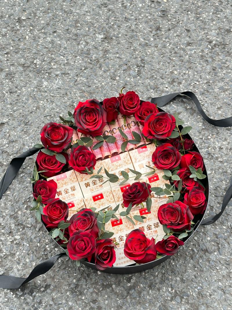 抖音情人节礼物送男友